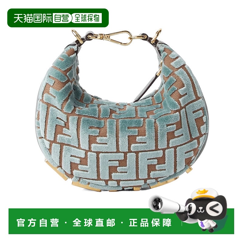 1h可退 香港直邮FENDI 女士斜挎包 8BS081AT14F1SKB AW2025 绿色