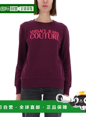 1h可退 香港直邮versace 范思哲 女士 带Logo运动衫 79HAIT06CF01