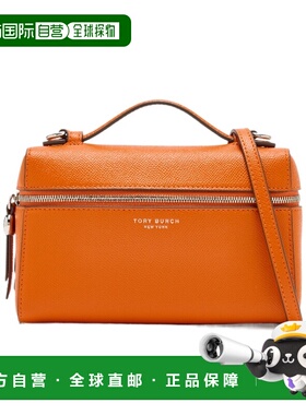 香港直邮TORY BURCH 女士斜挎包 179382800 SS2026 橙色 Romy 拉