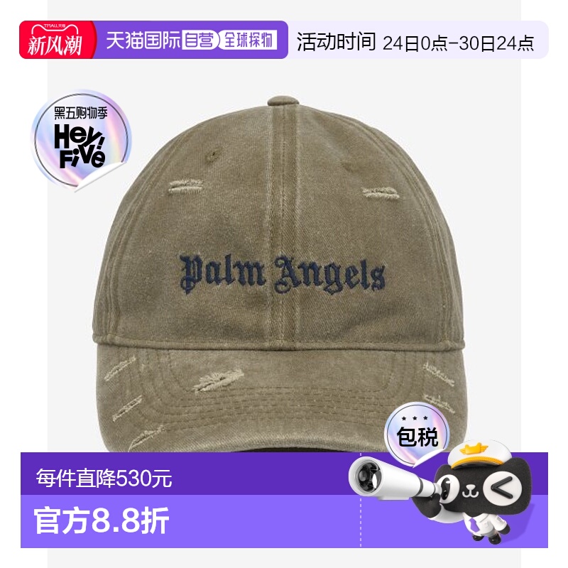 韩国直邮PALM ANGELS PMYA033S23DEN0200310SS23棒球帽男士高级感
