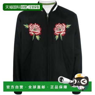 男士 白色 夹克 AW2022 双面飞行 FC65BL1369RJ99J 香港直邮KENZO