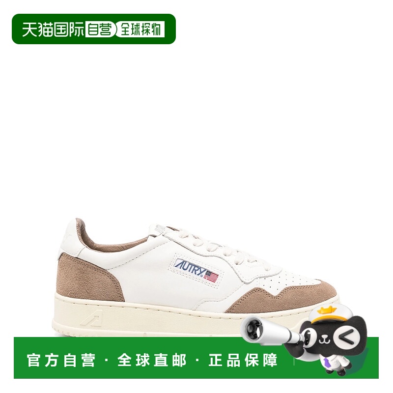 1h可退 香港直邮AUTRY 男士运动鞋 AULMGS43WHTTOBACCO AW2025 浅