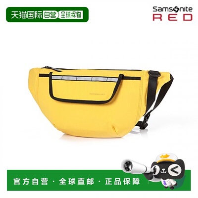 韩国直邮SAMSONITE RED新秀丽信封包-QK706003 TODERICK