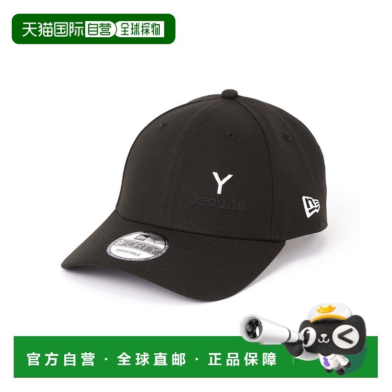 日本直邮NEW ERA 9FORTY FLAWLESS CAP