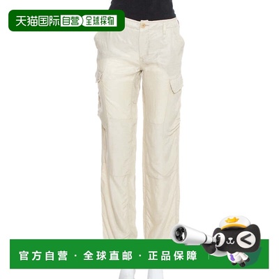 自营Etro Beige Cupro Cargo Trousers - beige 美国奥莱直发