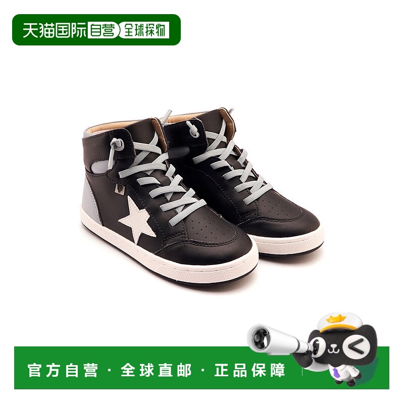 自营Old Soles Starling Leather Sneaker - black 美国奥莱直发