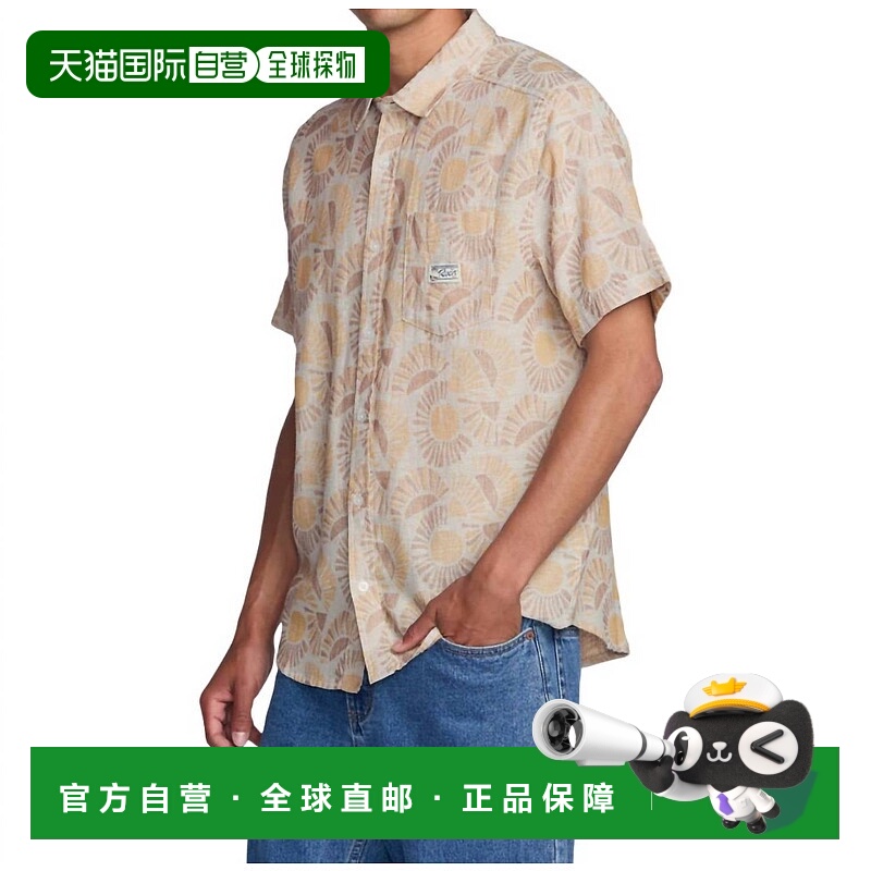 自营rvcaMen's Exotica I I Short Sleeve Shirt In Natural Sun