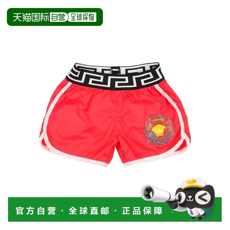 1h可退 香港直邮versace 婴儿 泳裤童装 red红色 舒适时尚,童装/婴儿装/亲子装,裤子,淘宝优惠券,粉丝福利购,淘宝优惠卷