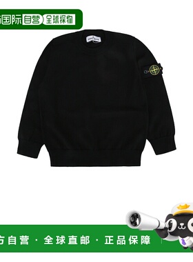 香港直邮Stone Island 石头岛 男童 圆领卫衣童装 5100001B2
