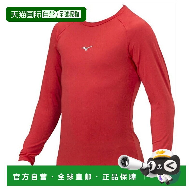 日本直邮 MIZUNO 棒球青少年长袖低领打底衫 12JAAP5062美津浓