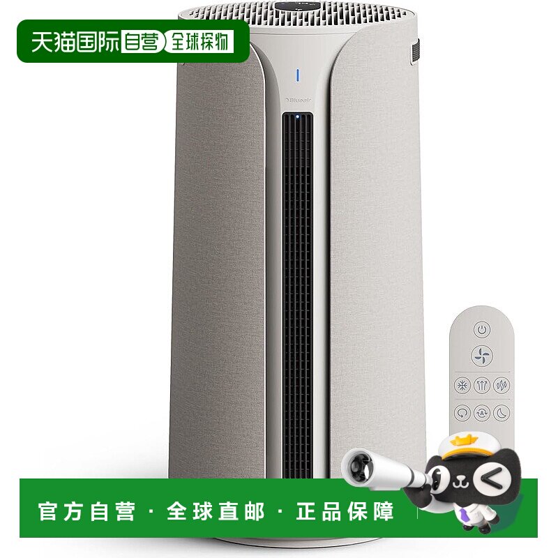 【日本直邮】"Blueair 空气清净风扇 T20i 36畳 2025款 100V"