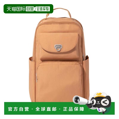 自营baggallini Coastal Flip Lock Laptop Backpack - acorn 美