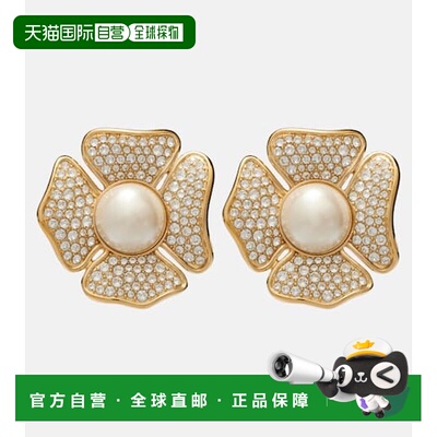 香港直邮valentino 华伦天奴 女士 San Fin Swarovski®-embellish