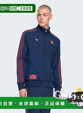日本直邮adidas 阿斯顿维拉FC 露台图标运动上衣 运动夹克 [97065