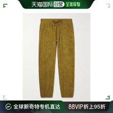 Vilebrequin 男士 Play 锥形棉混纺厚绒布裤 子 香港直邮潮奢