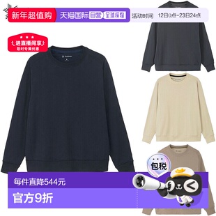 日本直邮Goldwin 男士 ReOptimum 运动衫 C3fit 服装上衣长袖运动