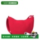 Swift lite Crescent 自营baggallini Crossbody scarlet red