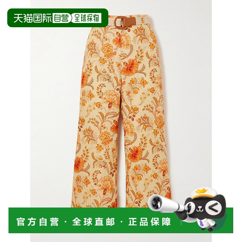 1小时内可退 香港直邮潮奢 ZIMMERMANN 女士 长裤 9940PRS243CR24