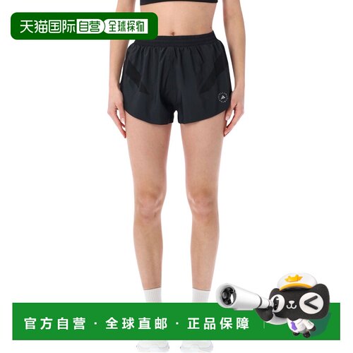 1h可退 香港直邮ADIDAS BY STELLA MCCARTNEY 女士运动裤 KA9507B