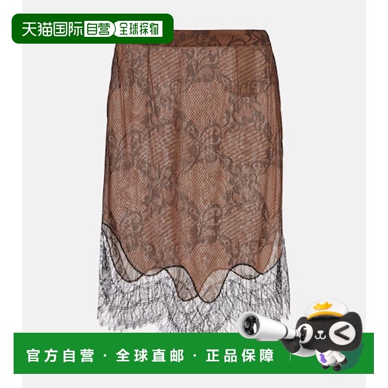 1h可退 香港直邮潮奢 Tom Ford 汤姆 福特 女士 Ramage 刺花蕾丝