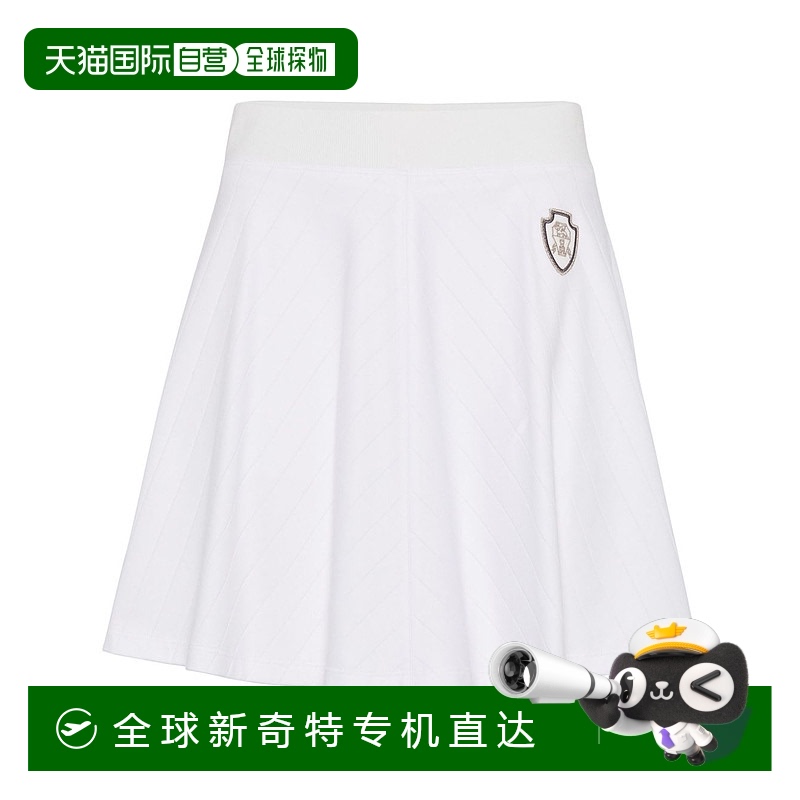 1h可退 欧洲直邮brunello cucinelli 女士 半身裙