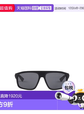 香港直邮Prada 全框太阳镜 SPSB02E1BOC059普拉达