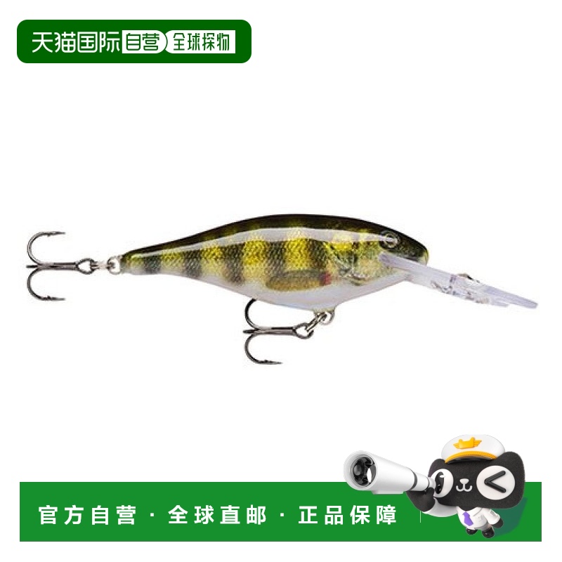 【日本直邮】Rapala乐伯乐 路亚饵 Crank饵 Shad Rap 9cm15g 活湖