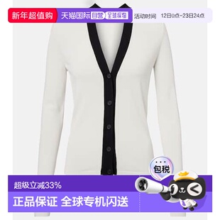 1h可退 香港直邮'S Max Mara 女士 Canapa crêpe 针织开衫