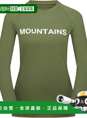 日本直邮MAMMUT QD 标志印花长袖T恤 AF 女士户外长袖T恤 1016010
