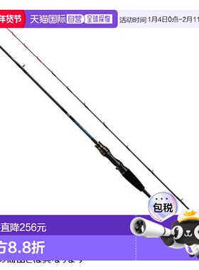 日本直邮Daiwa达亿瓦 2020款Light GameX 73 MH-225 R 钓竿鱼竿