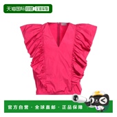 香港直邮潮奢 华伦天奴 Red 1h可退 Valentino 红 女士 上衣