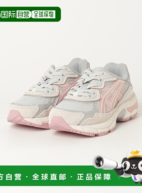 1h可退 日本直邮asics 儿童 复古运动鞋 GEL-NYC PS 1204A176.020