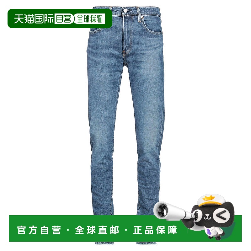 1h可退 香港直邮潮奢 Levi'S 李维斯 男士 牛仔长裤运动休闲 百搭