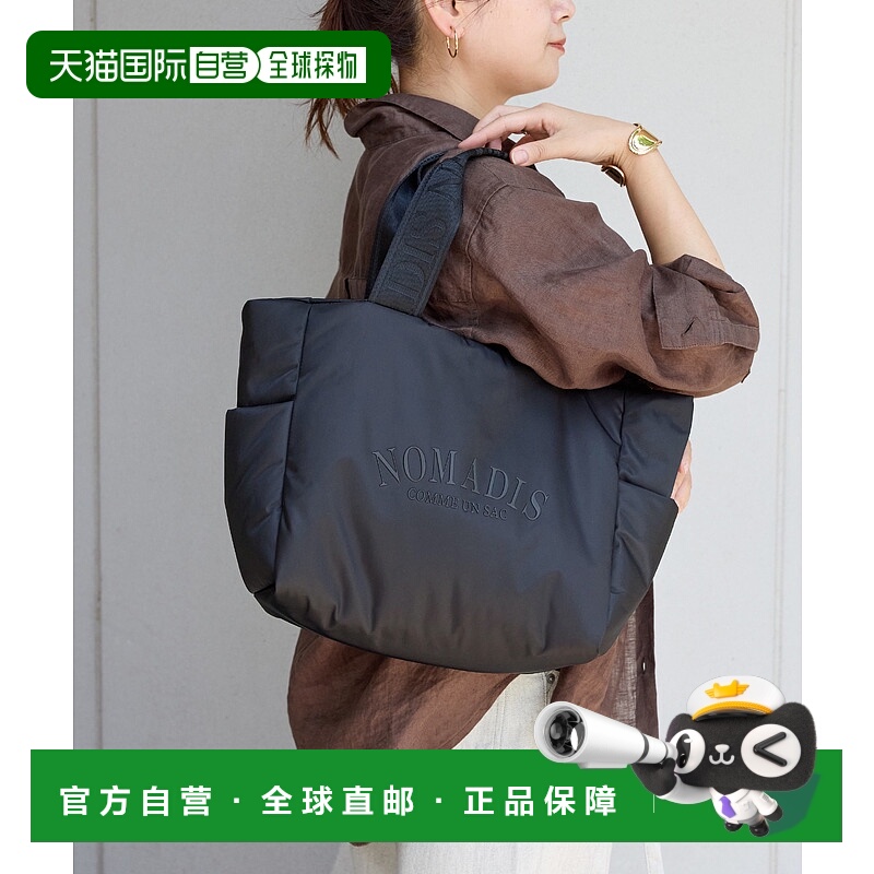 1h可退 日本直邮NOMADIS 女装 2025秋冬 高收纳A4托特包 25092410