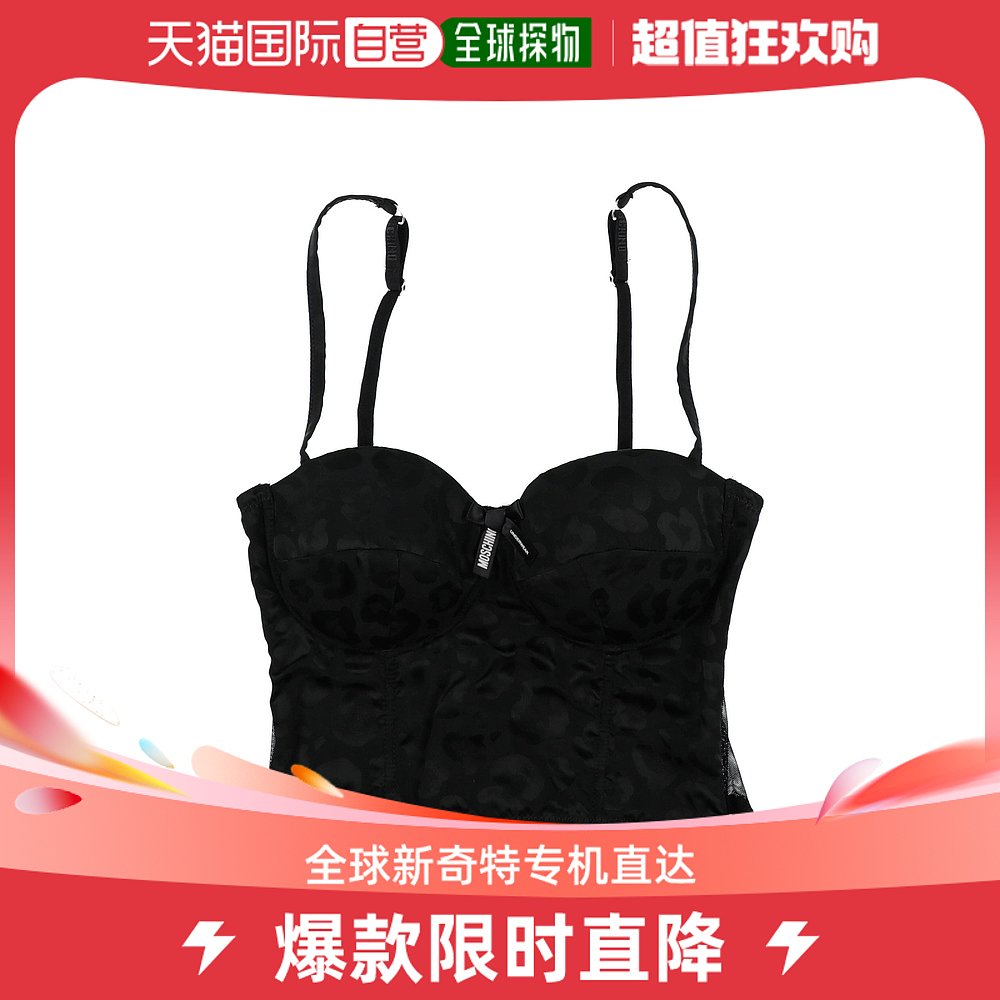 香港直邮潮奢 Moschino莫斯奇诺女士Bustiers, Corsets& Suspe