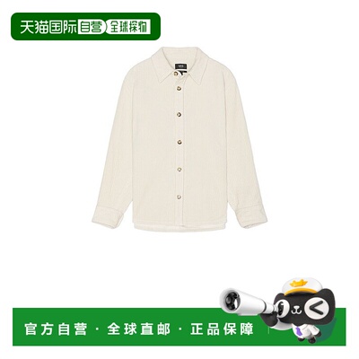 1小时内可退 香港直邮潮奢 A.P.C. 男士 Surchemise Boris 衬衫 C