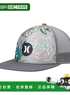 1h可退 【美国直邮】Hurley 男士灰色 Balboa Trucker Snapback