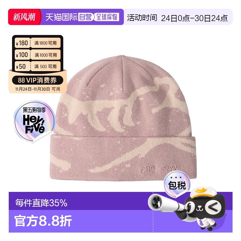 韩国直邮Arcteryx始祖鸟 正中有鸟标志 再生涤纶 绒线帽 男女同款