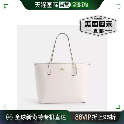 Coach/蔻驰 City 托特包 金色/粉笔色CR111 【美国奥莱】直发