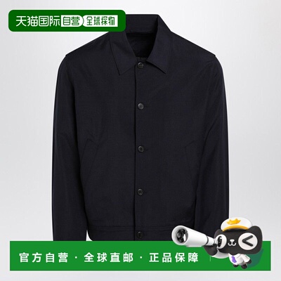 1h可退 香港直邮Prada 普拉达 男士 蓝色羊毛马海毛夹克 SGD124OO