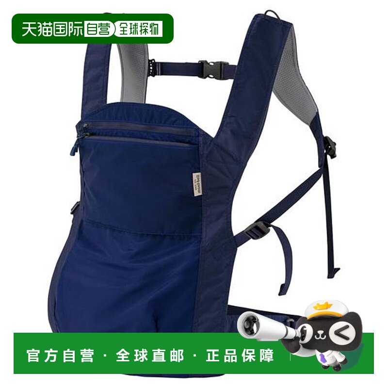 1h可退 日本直邮montbell 便携式婴儿背带宝宝登山旅行,婴童用品,背带/背袋,淘宝优惠券,粉丝福利购,淘宝优惠卷