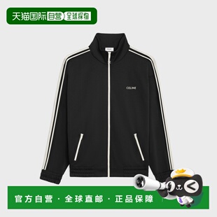 欧洲直邮celine思琳双面针织运动夹克外套拉链立领男装休闲风