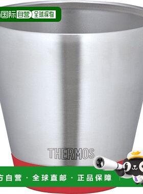 【日本直邮】Thermos膳魔师 真空断热杯400ml 牛油果绿 JDD-301 A