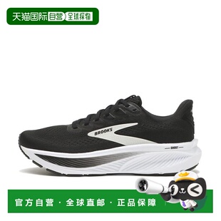 日本直邮W GHOST17 运动鞋跑鞋