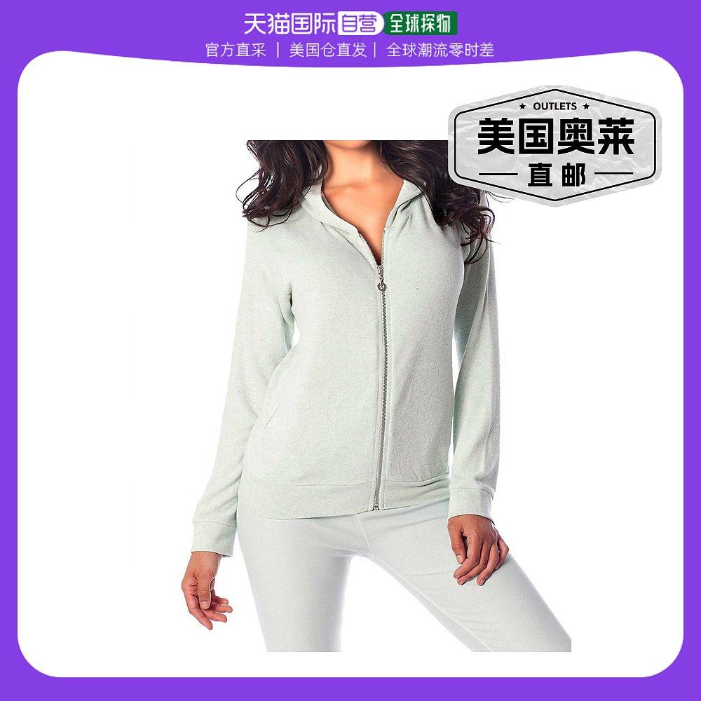 french kysseliana kashmira hoodie bomber in mint mint 【美国