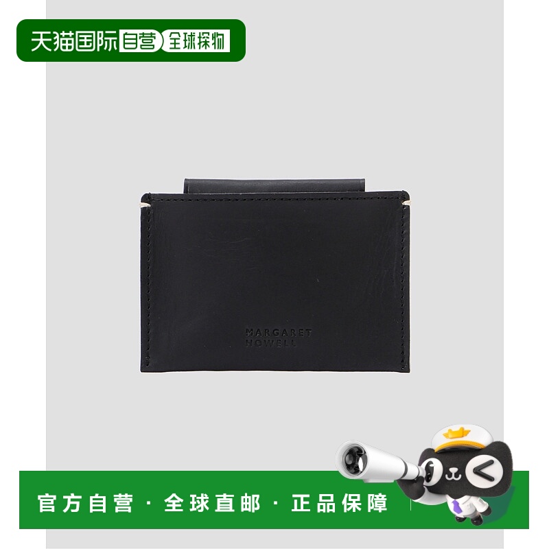 1h可退 日本直邮MARGARET HOWELL 男装 牛革 卡包 油鞣意大利皮革