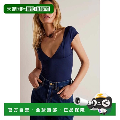 自营Women's Free People Duo Corset Cami Top Blue Sweetheart
