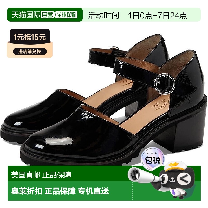 自营seychelles塞舌尔锁钥匙凉鞋女式9码黑色可调节扣块高跟鞋ZPO