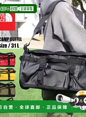 日本直邮The North Face 男女通用旅行包 Base Camp Duffel XS