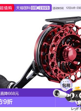 日本直邮Shimano Seihako SP RC83 红色 右